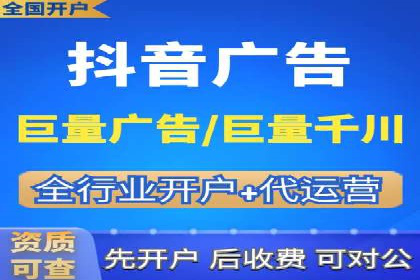 百度推广效果评估：案例与数据分析
