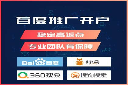 信息流广告代理项目案例分析