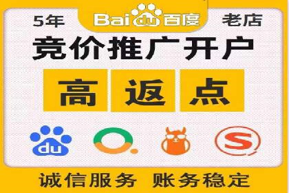 案例解读：百度信息流广告助力企业品牌升级