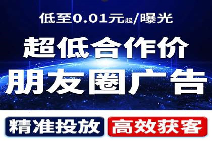 百度SEM竞价推广案例分享：某教育机构如何提高转化率